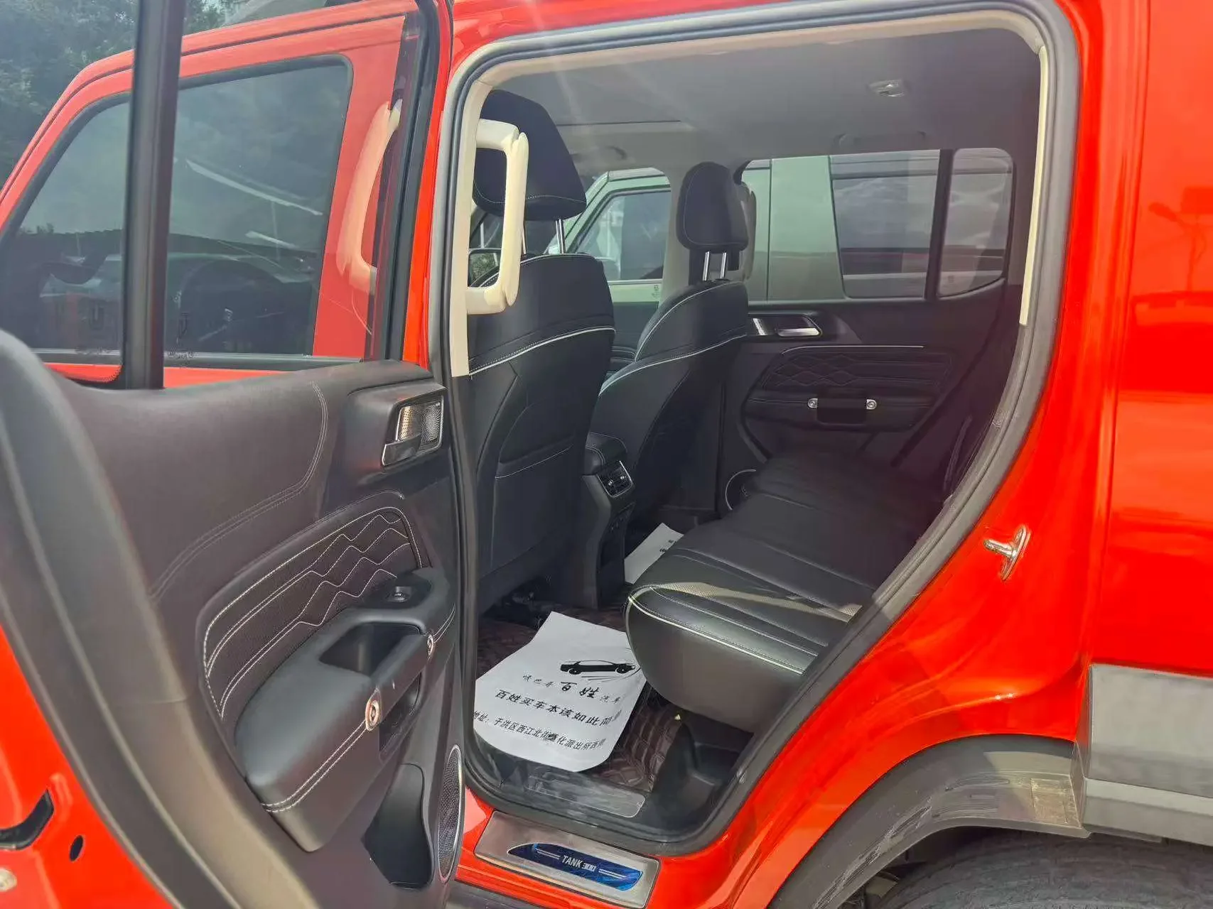 catalog-car-11
