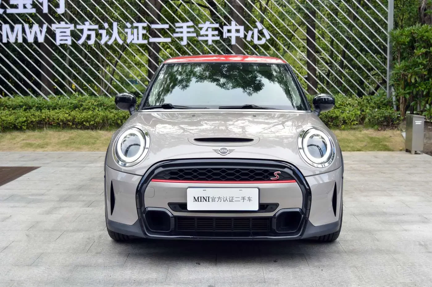 MINI