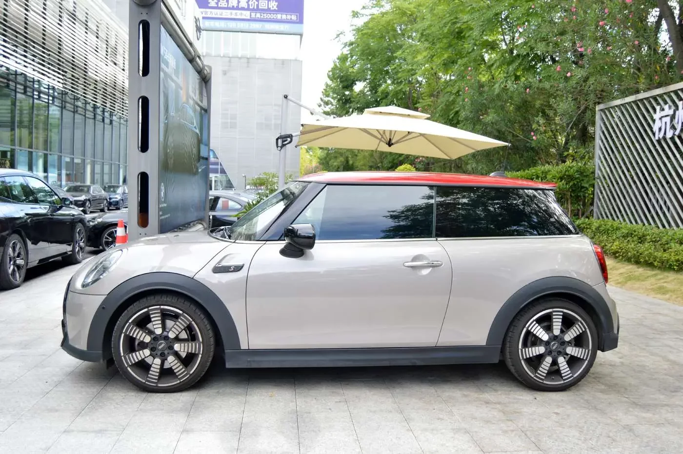 MINI