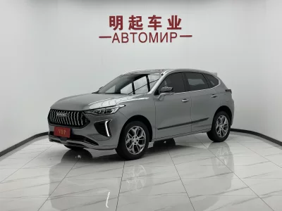 Haval Harvard Red Rabbit