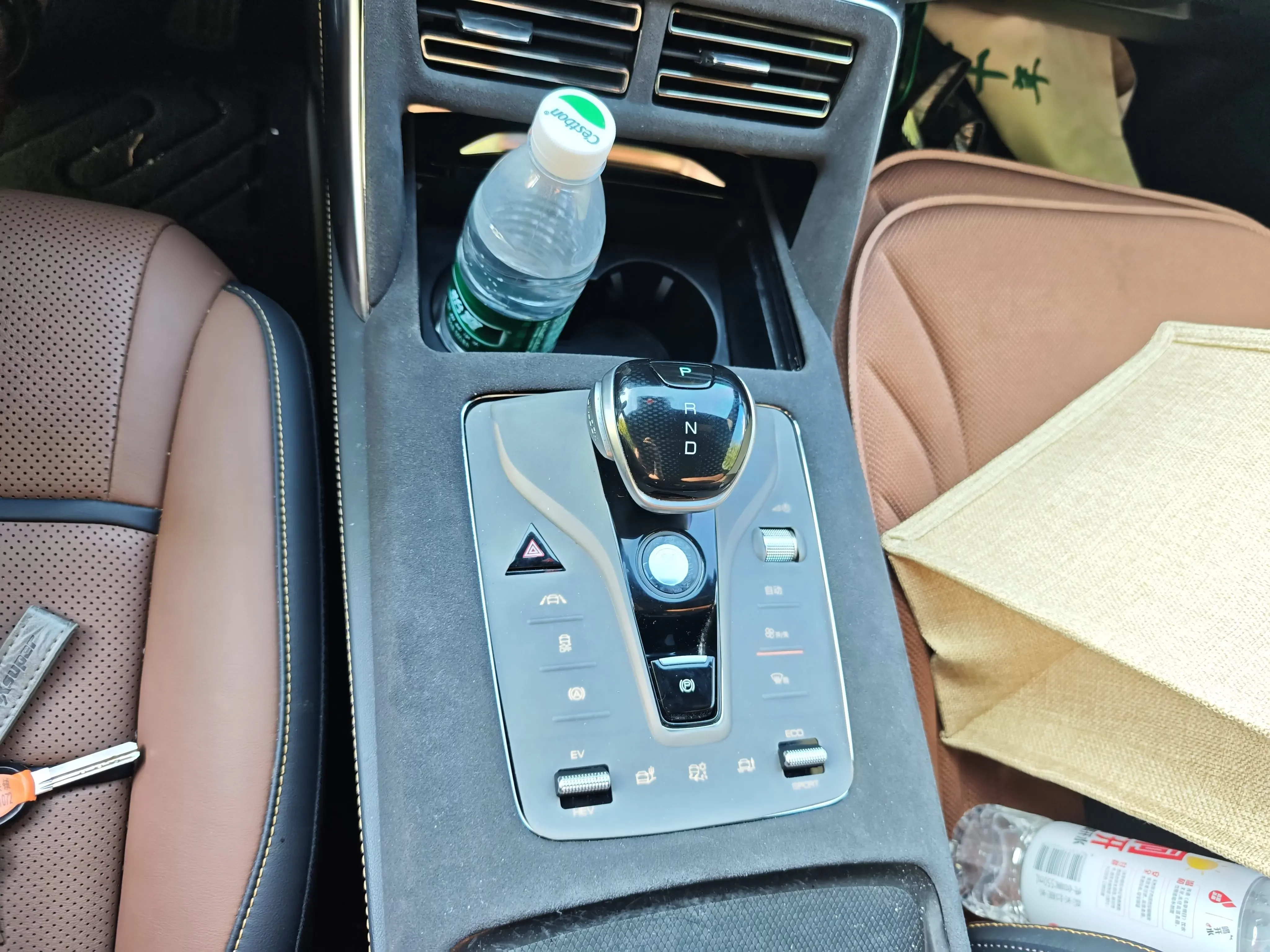 catalog-car-9
