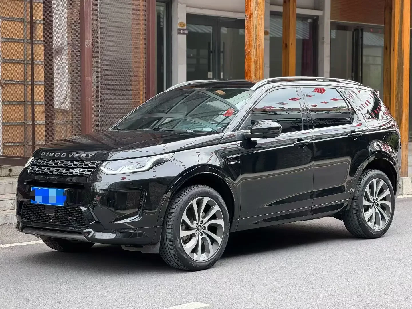 Land Rover Discover Sports