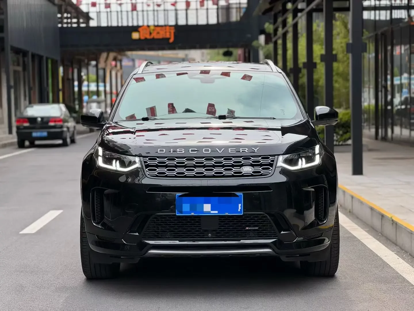 Land Rover Discover Sports
