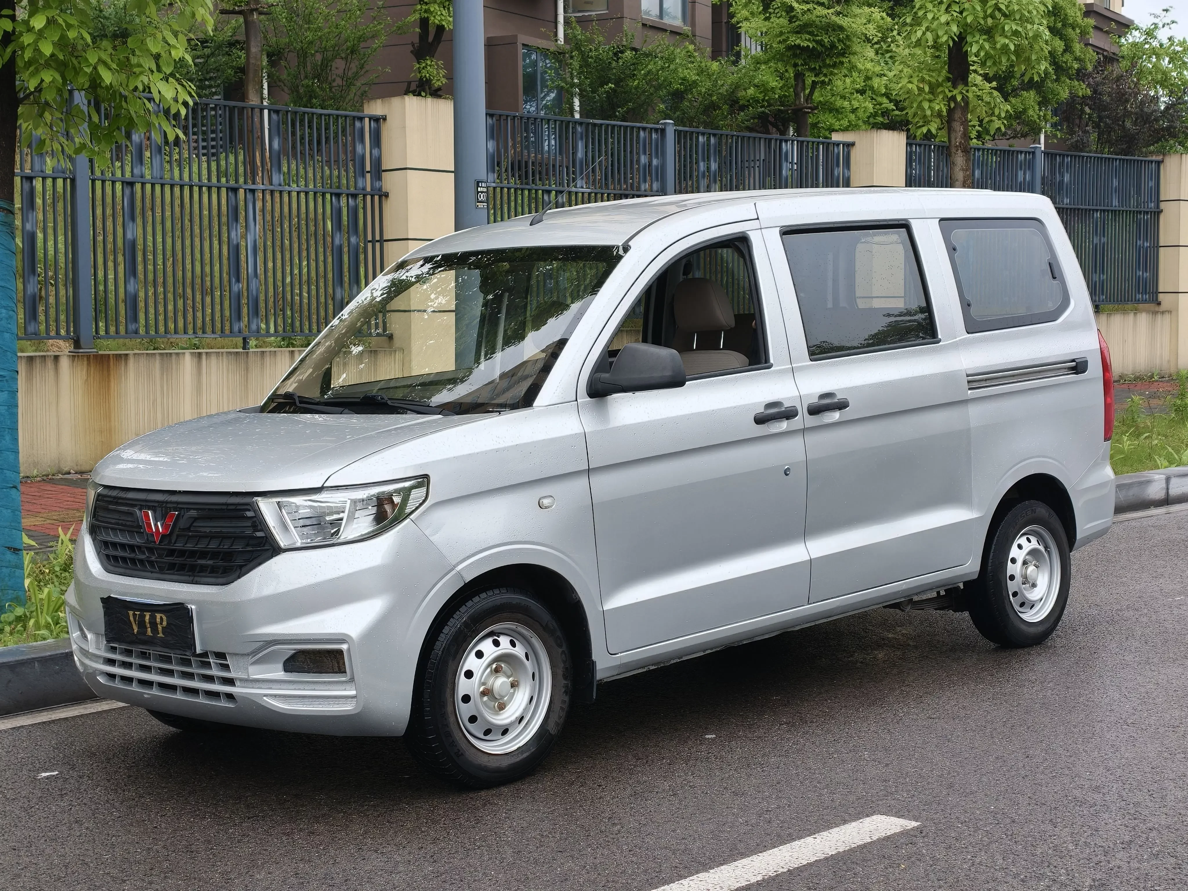 WULING HONGGUANG V