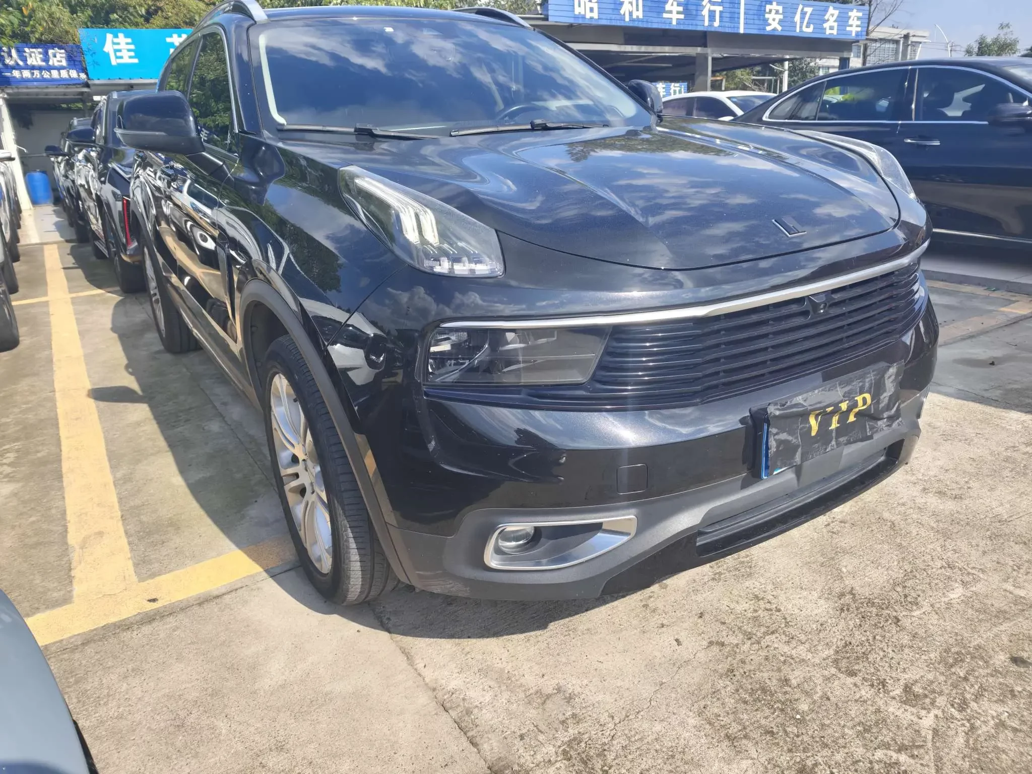 Lynk & Co 01