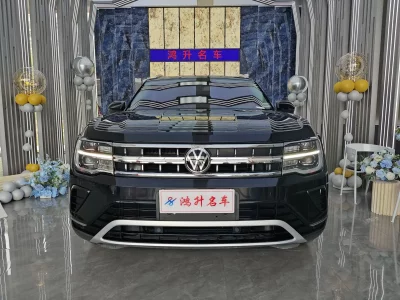 Volkswagen Teramont