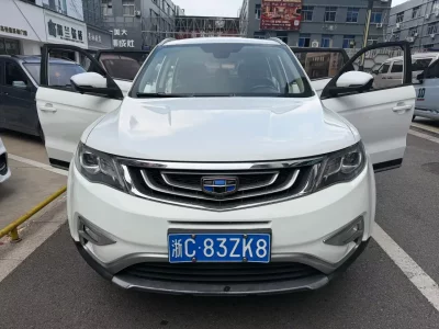 Geely Boyue