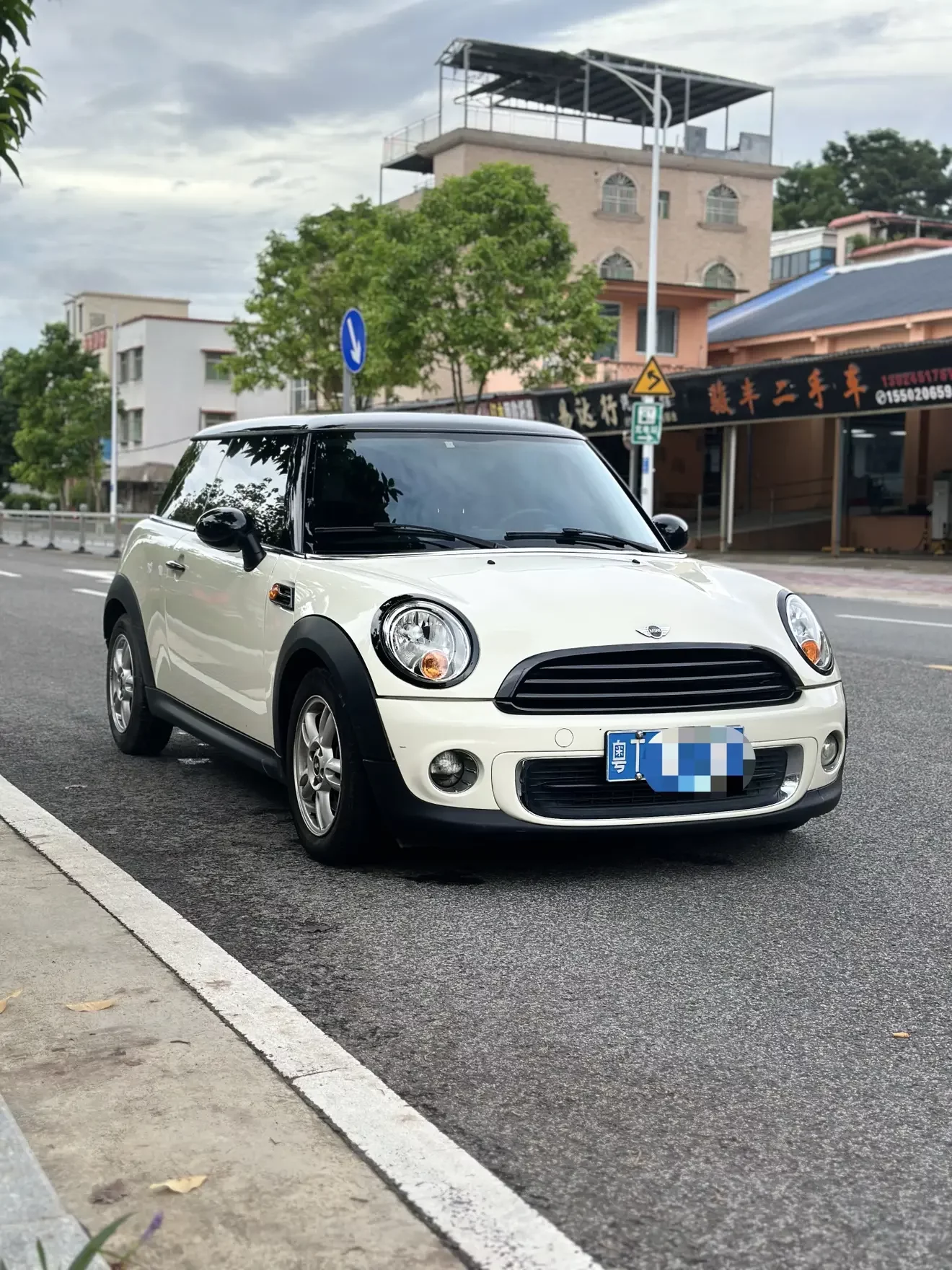 MINI