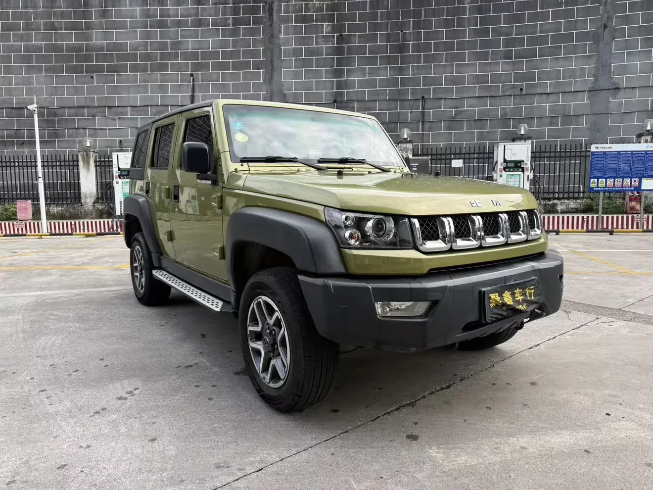 BAIC Beijing Off-road BJ40