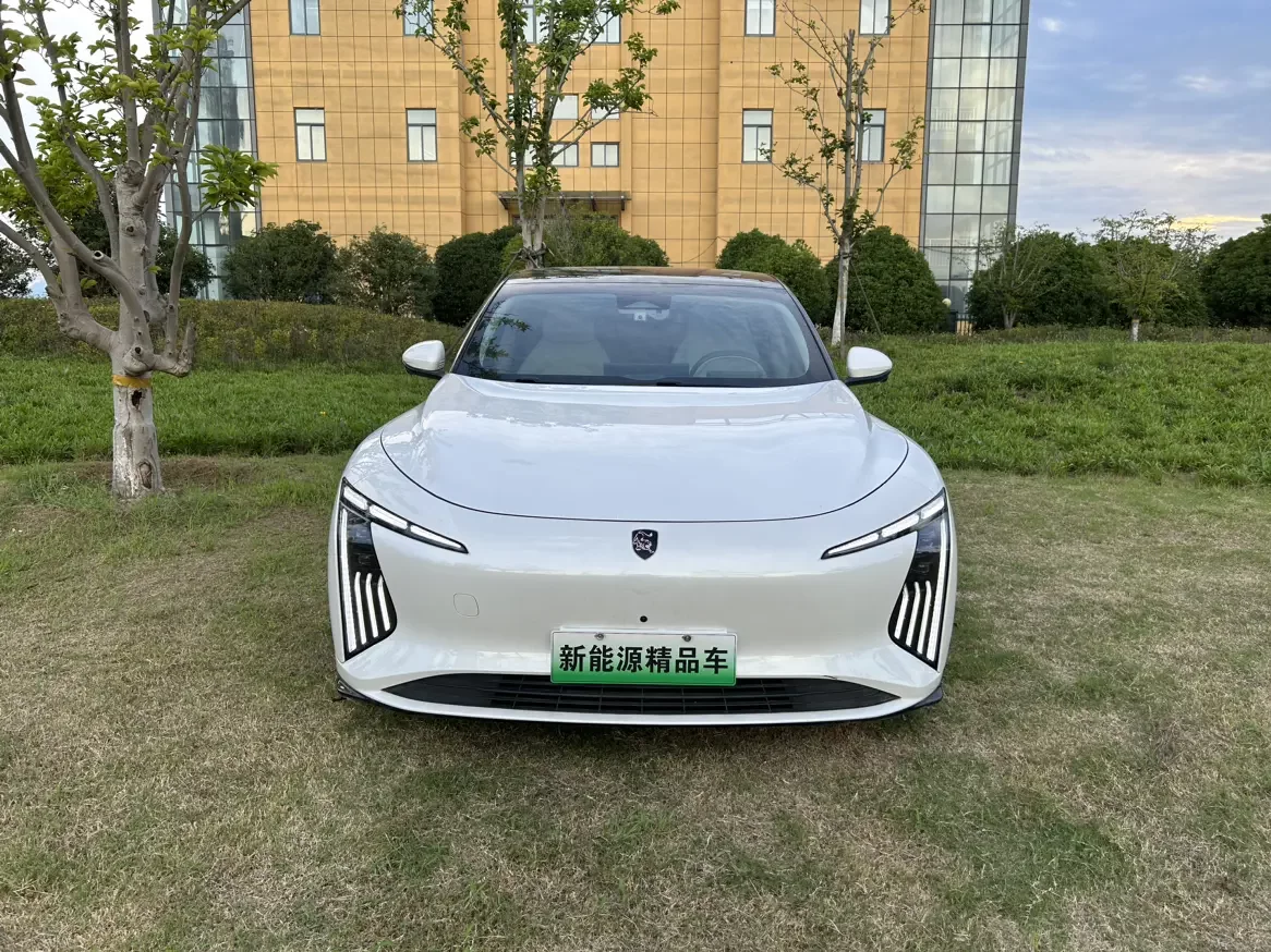 Forthing Xinghai S7
