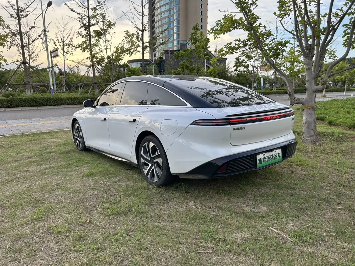 Forthing Xinghai S7