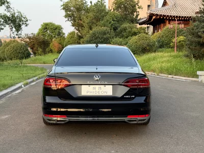 Volkswagen Hui Ang