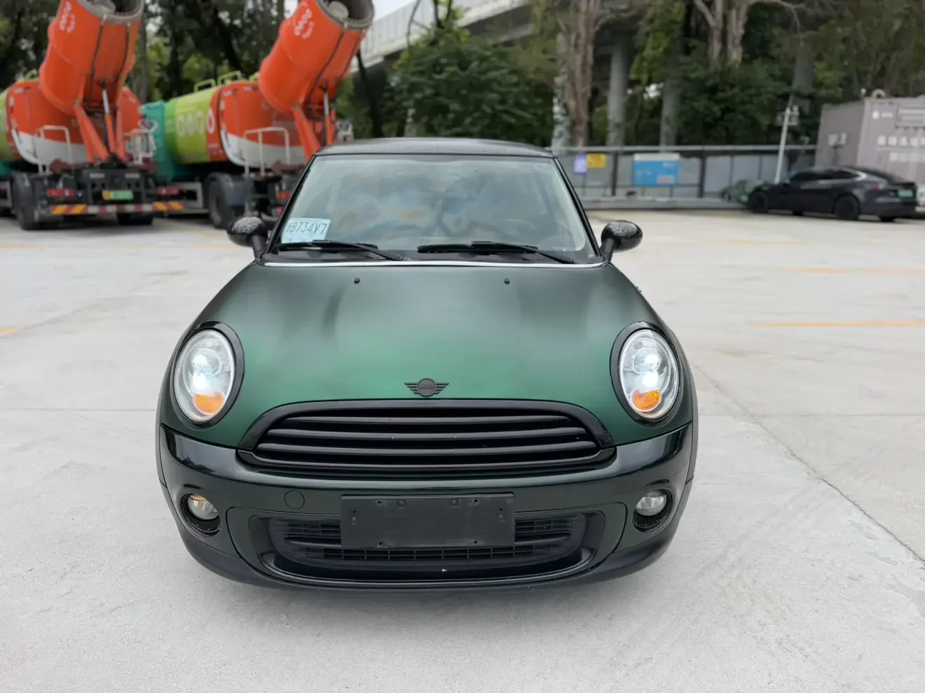 MINI