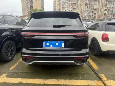 Geely Xingyue L