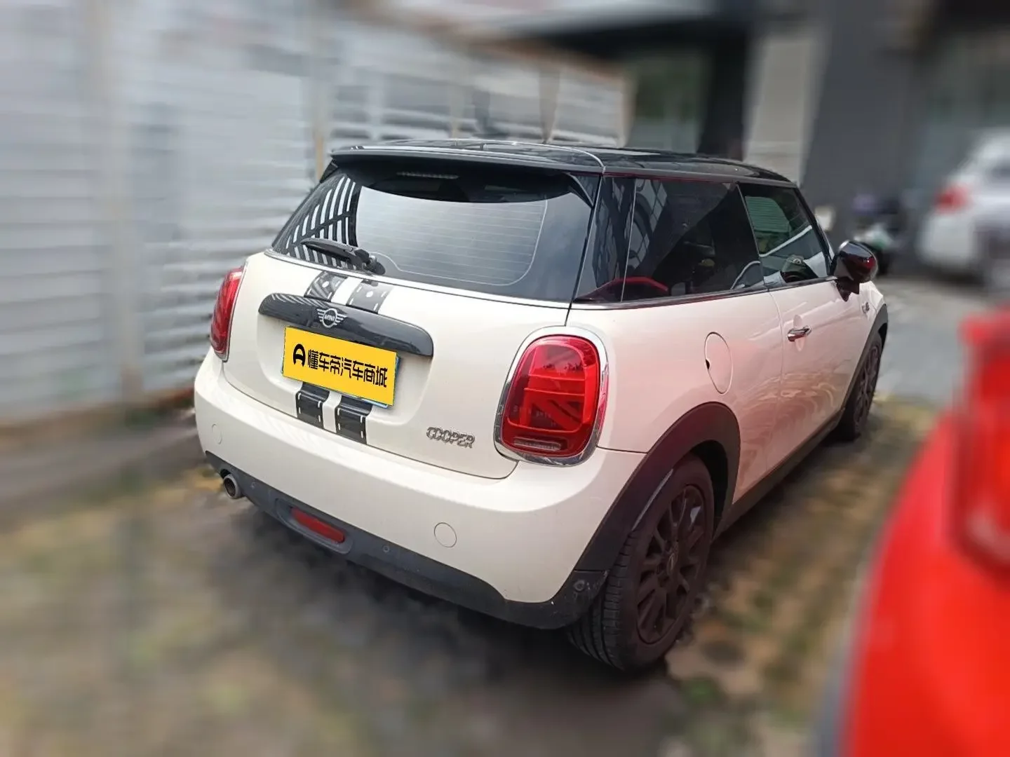 MINI