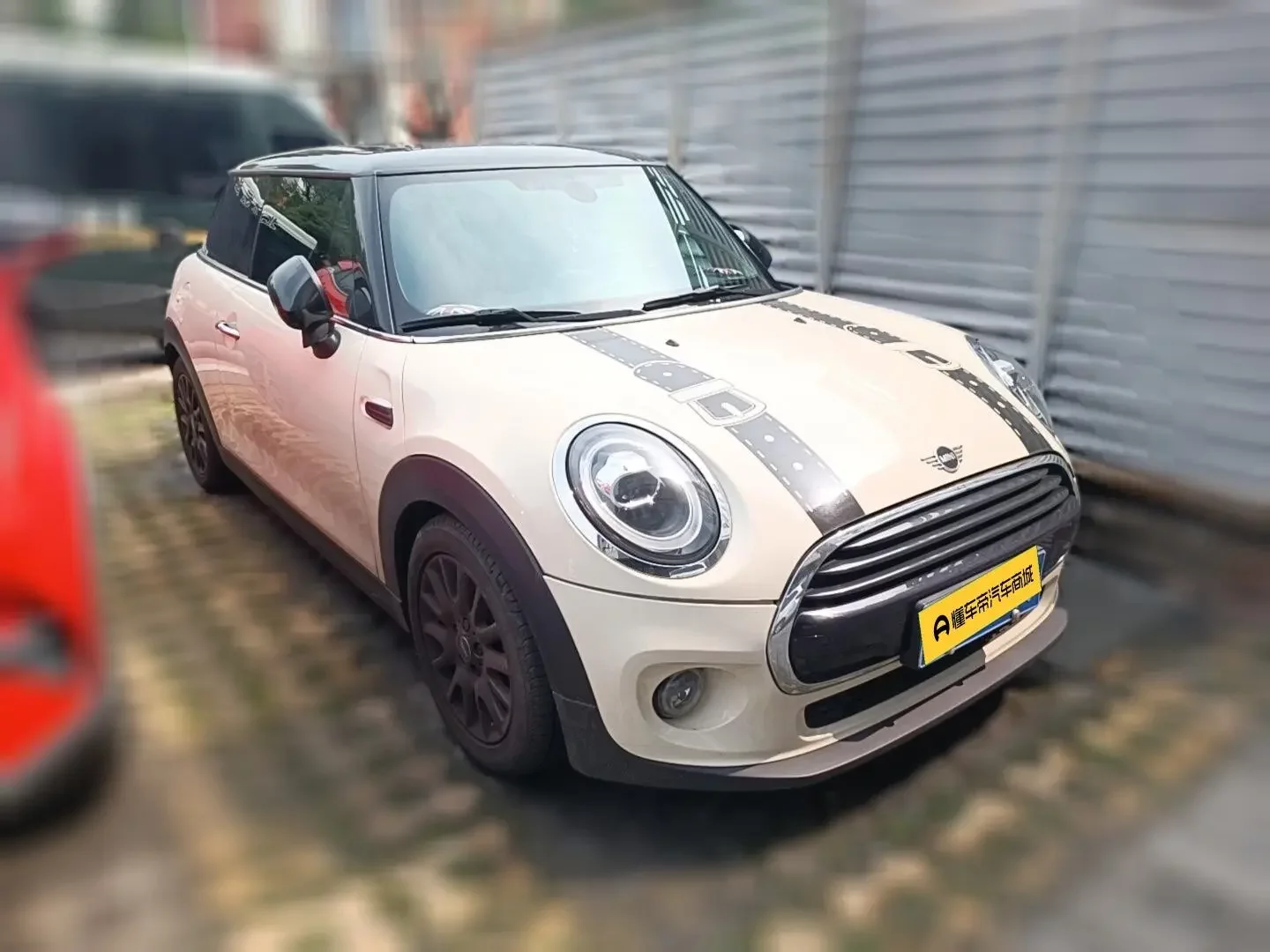 MINI