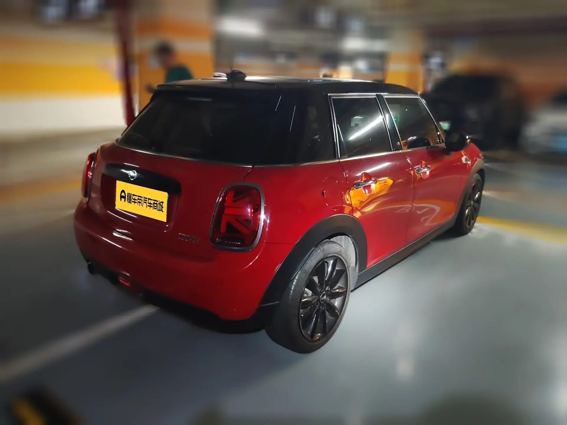 MINI