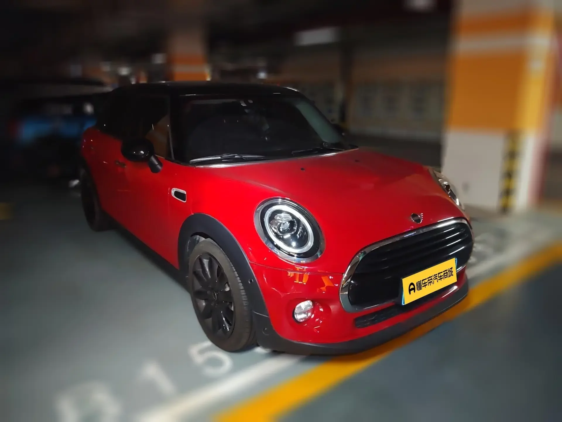 MINI