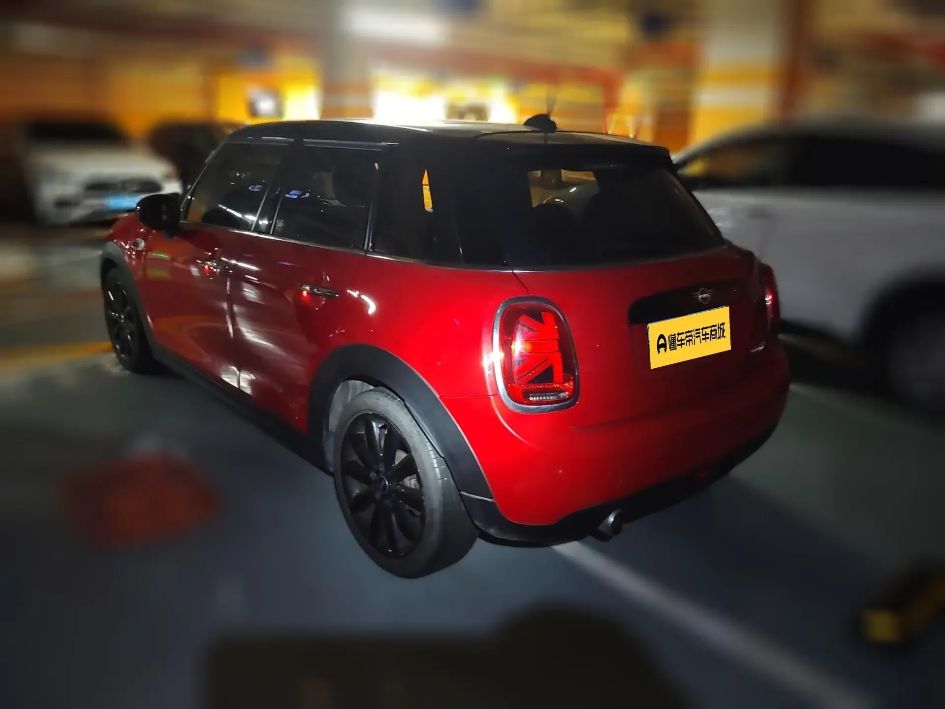 MINI MINI