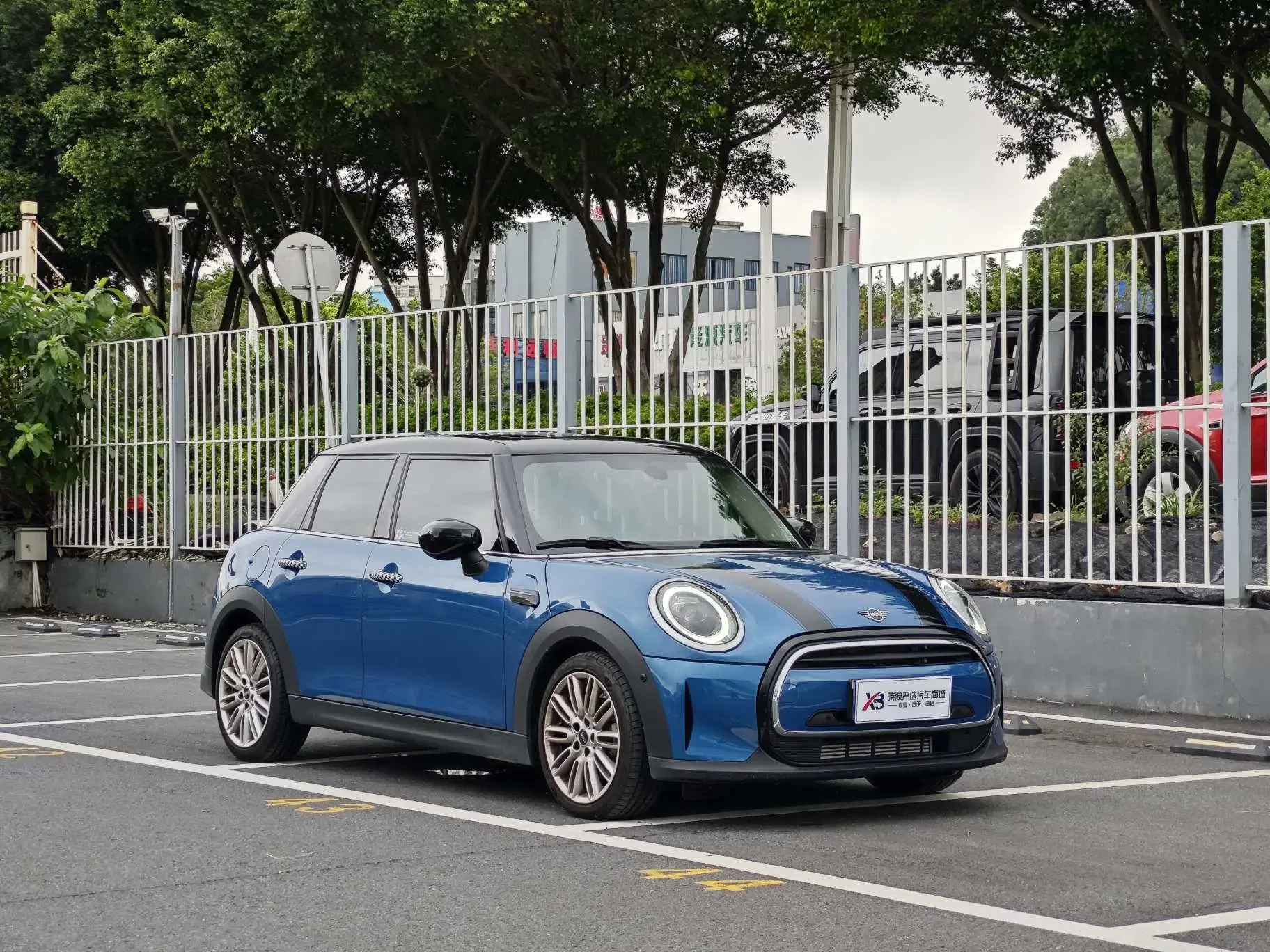 MINI