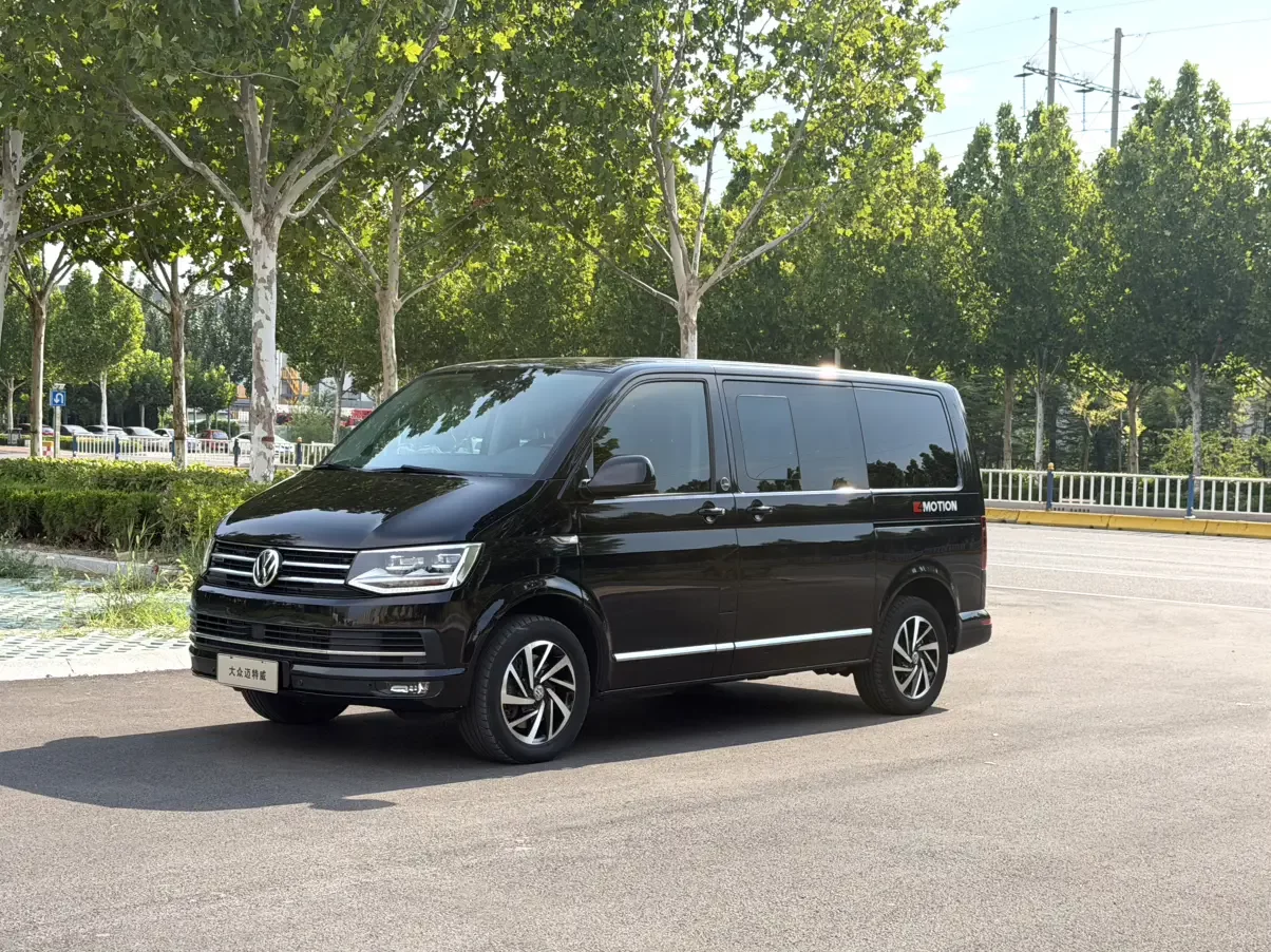 Volkswagen Metroway