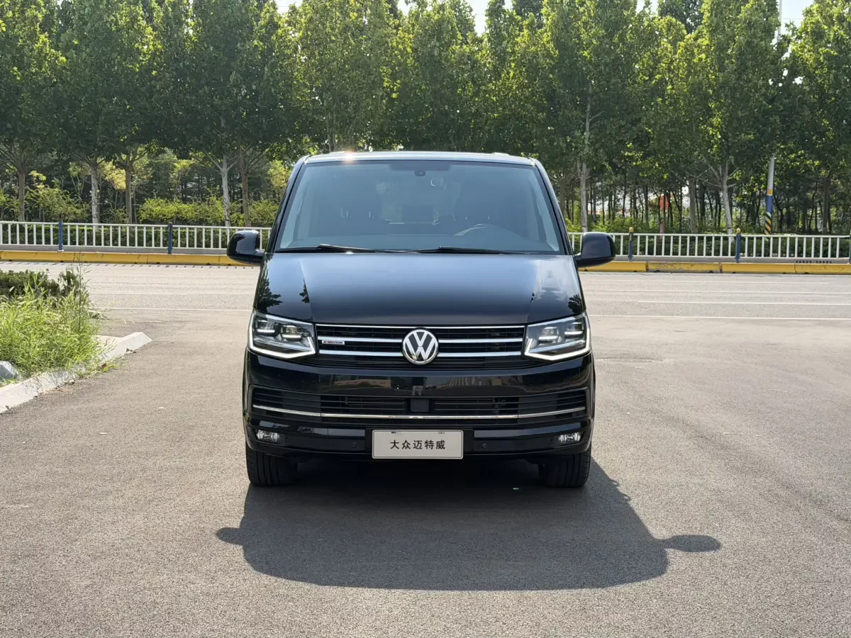 Volkswagen Metroway