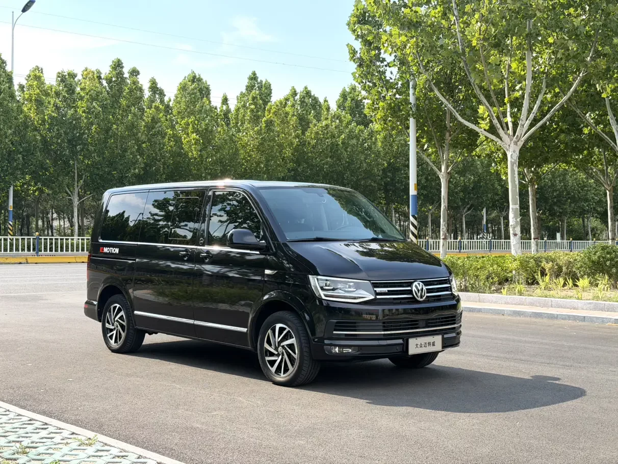 Volkswagen Metroway
