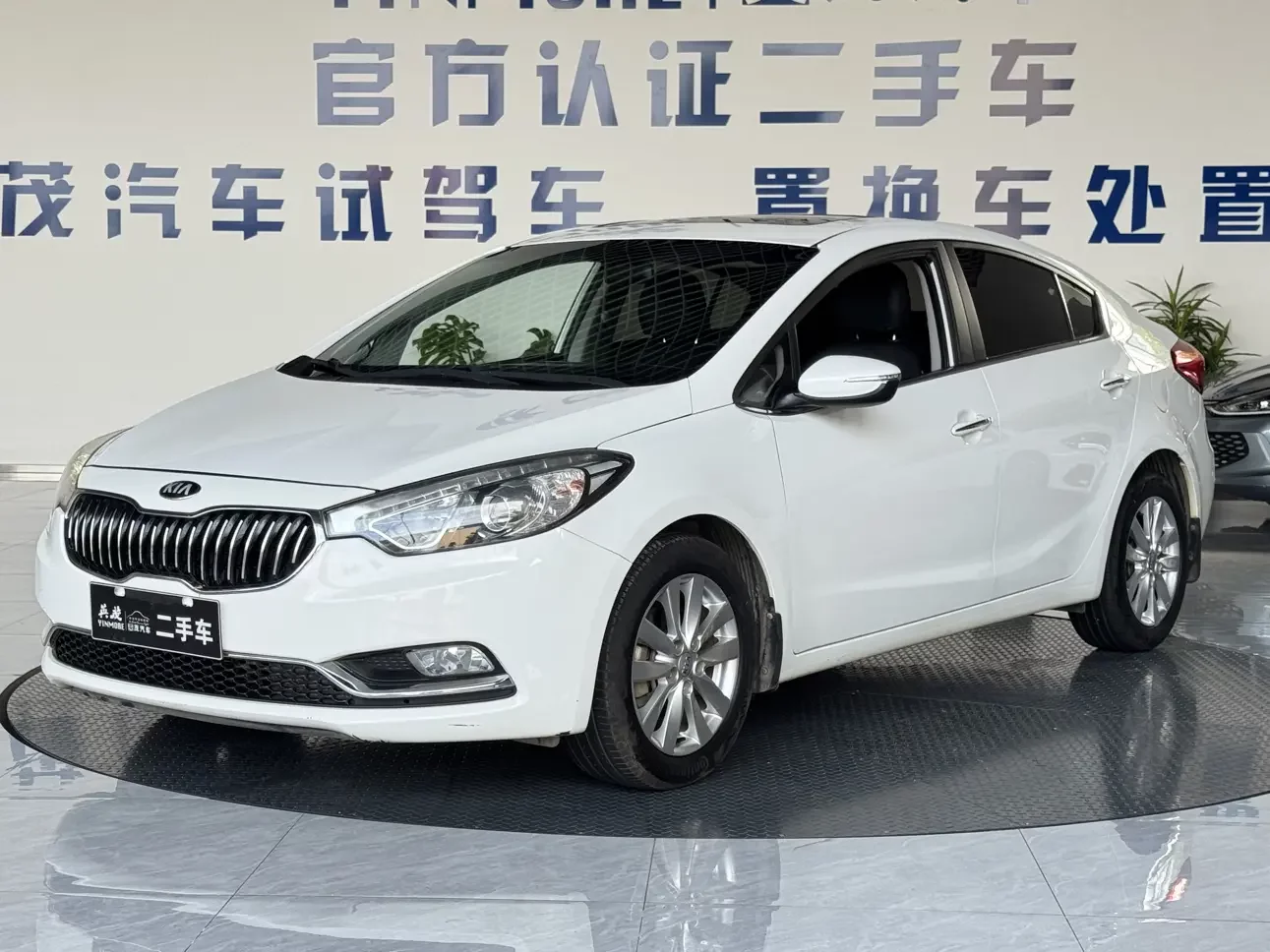 Kia K3