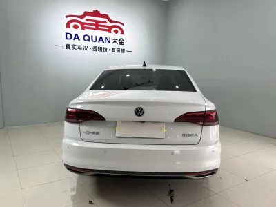 Volkswagen Bora