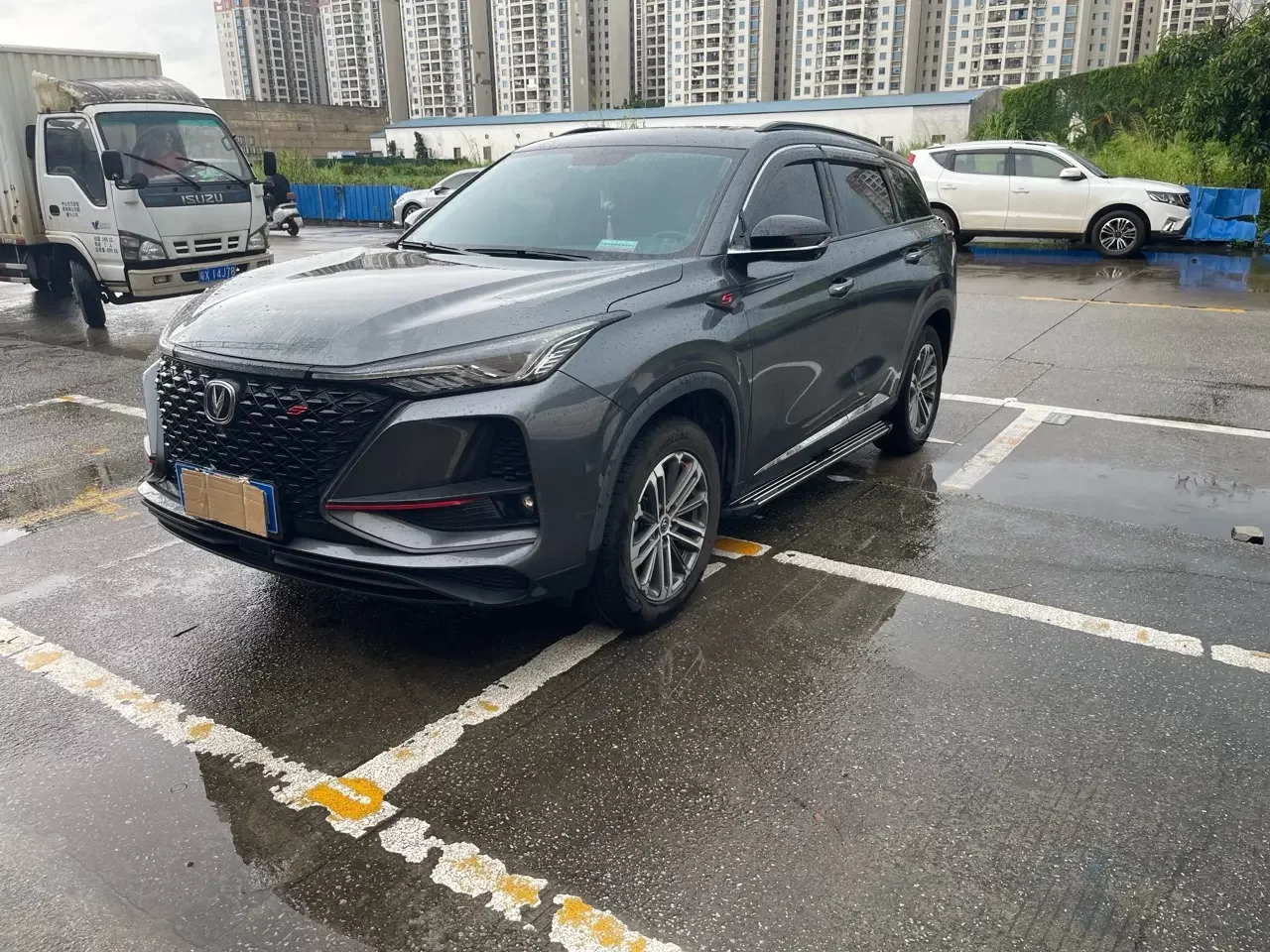 Changan CS75 PLUS