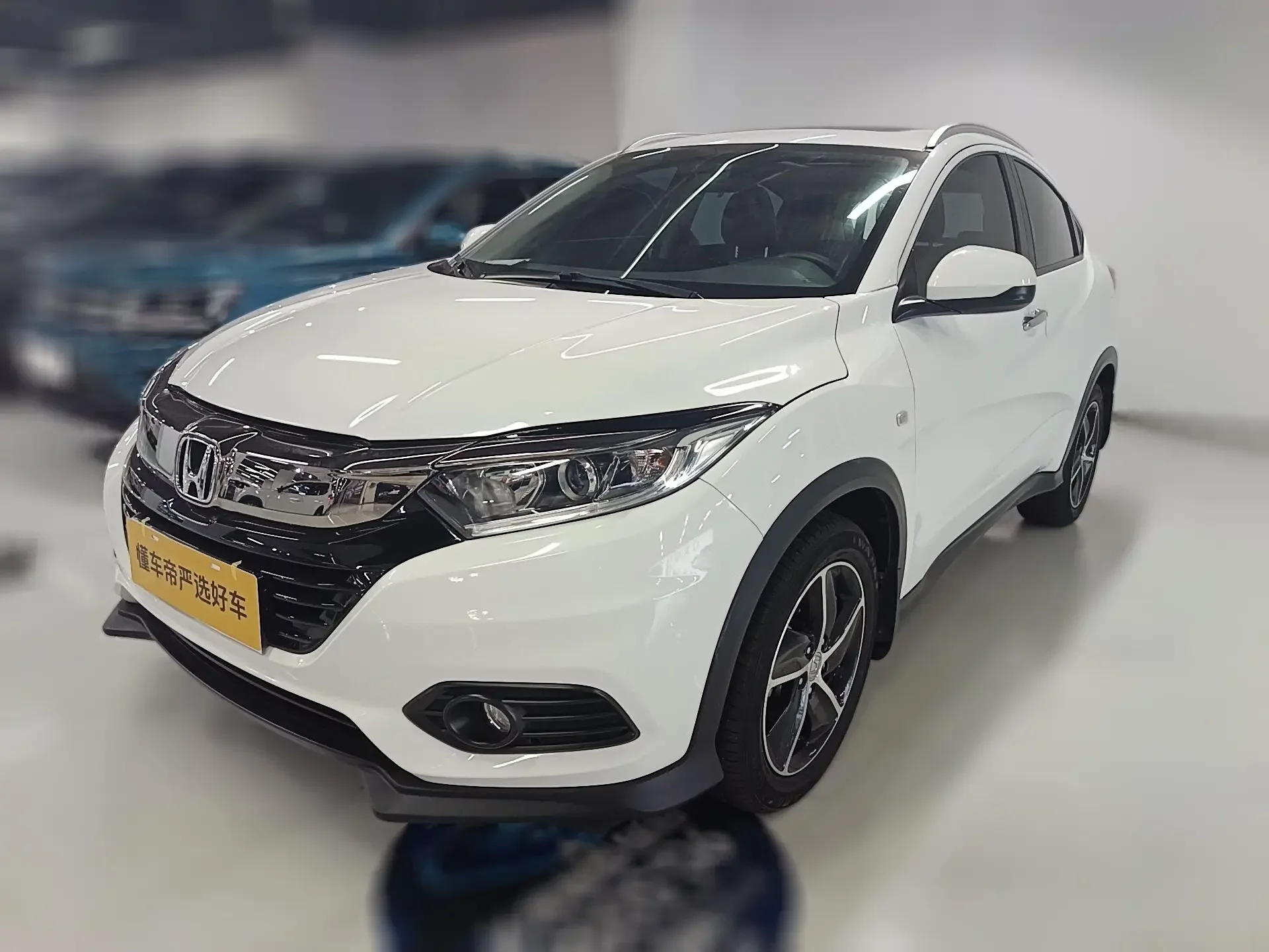 Honda Vezel (Binzhi)