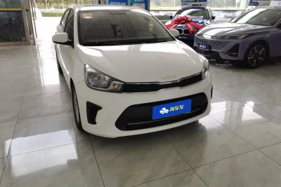 Kia Huanchi