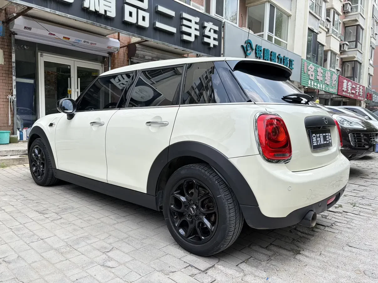 MINI MINI