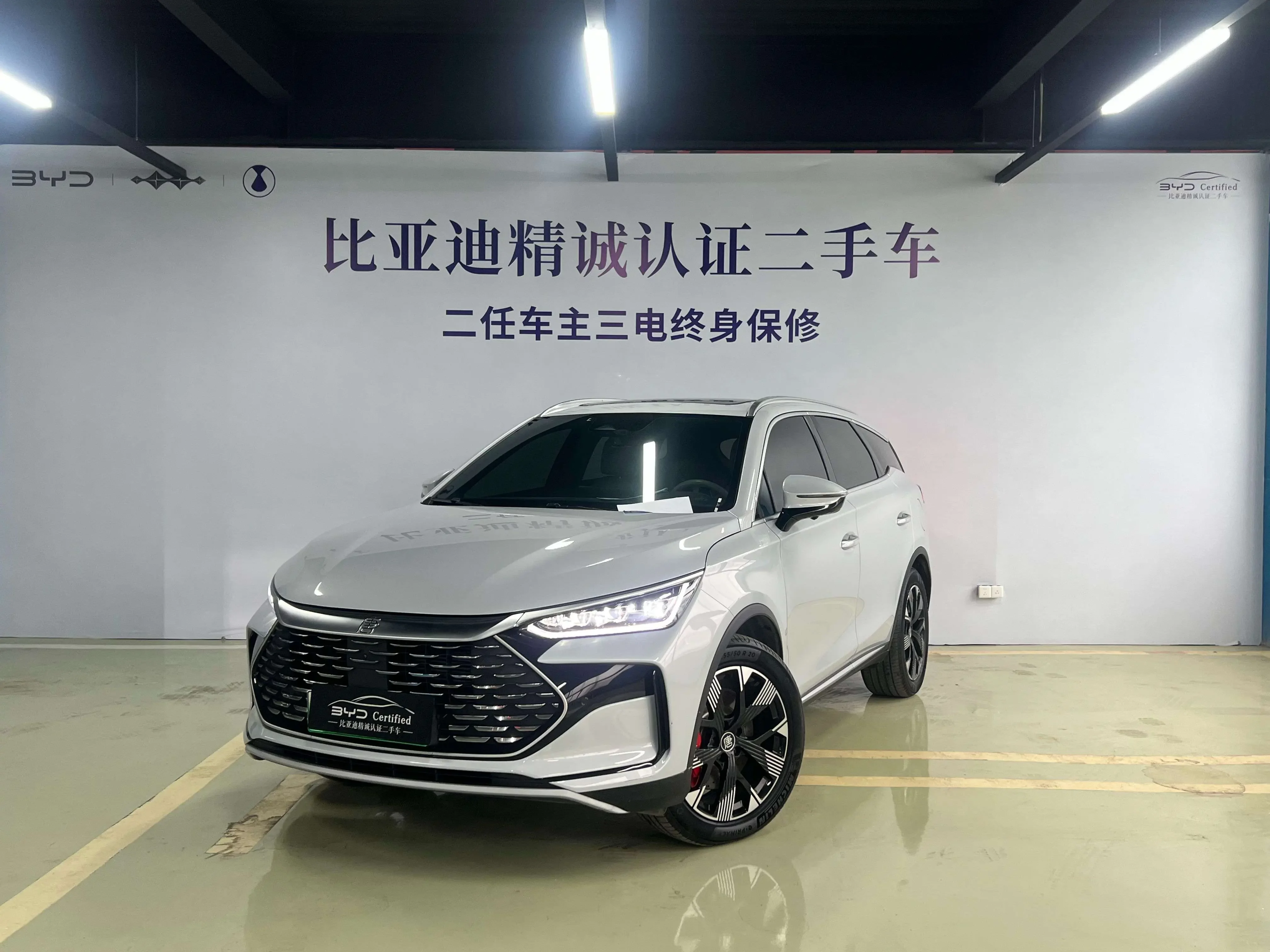 catalog-car-1
