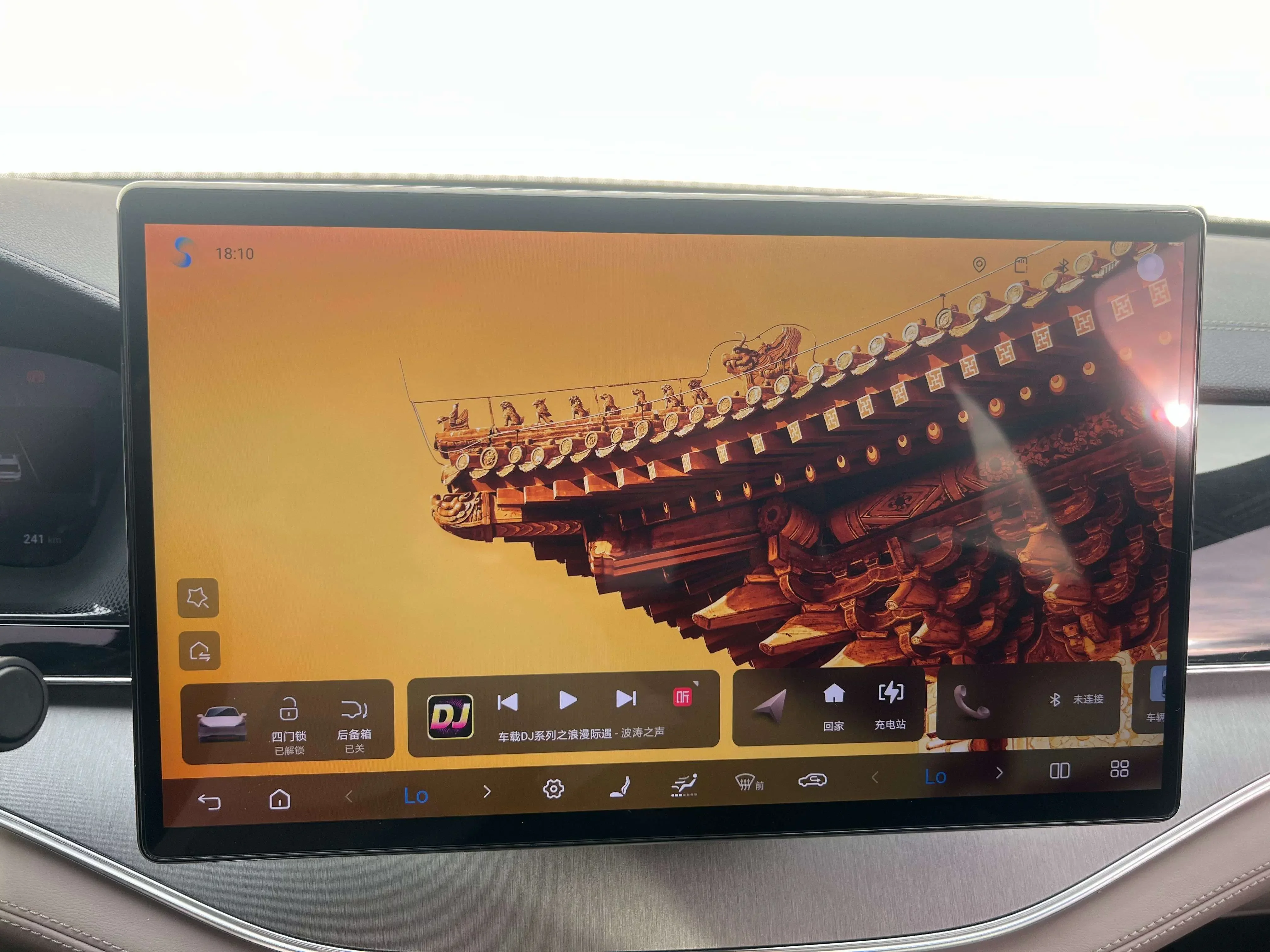 catalog-car-10