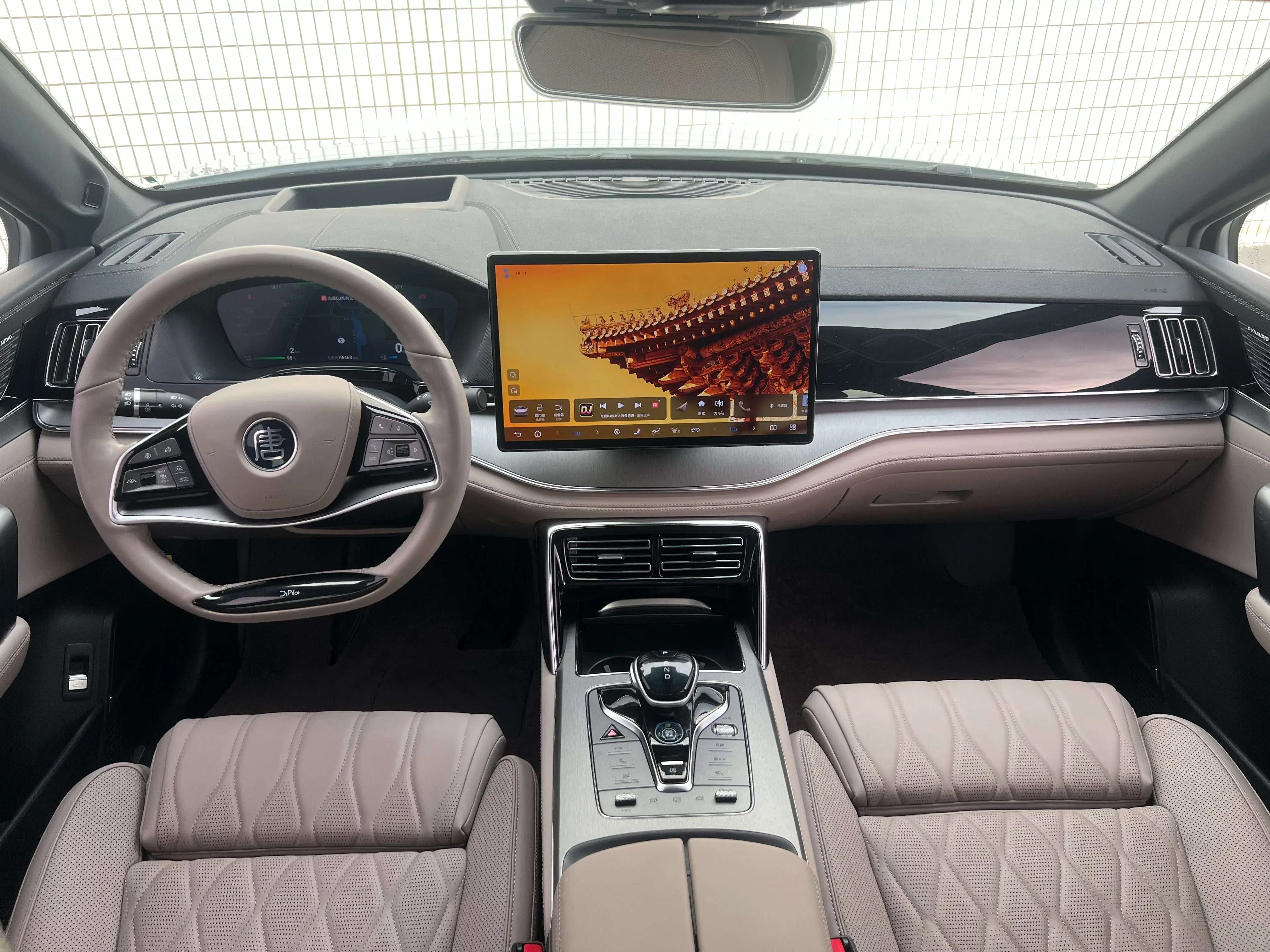 catalog-car-17