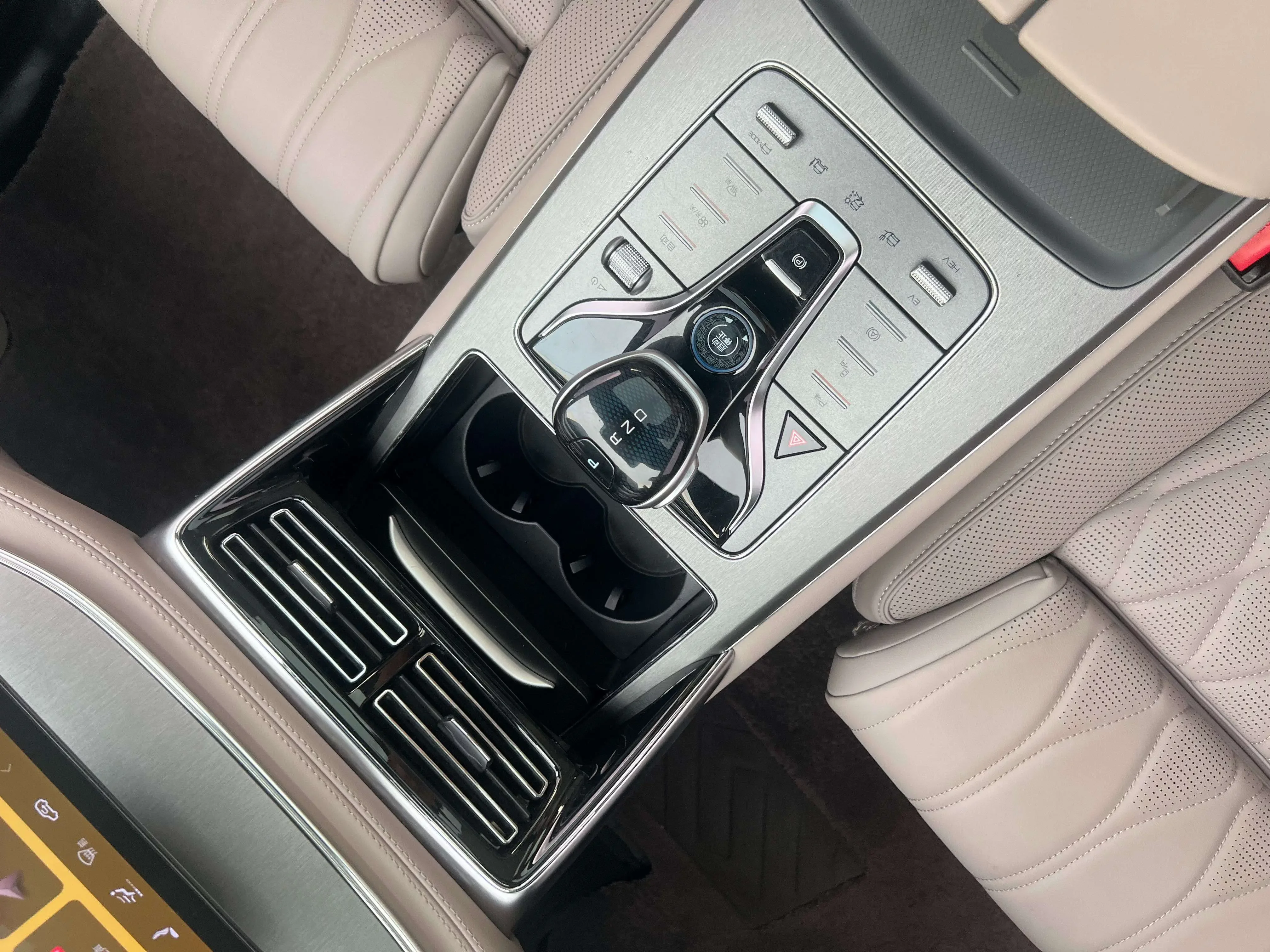 catalog-car-20
