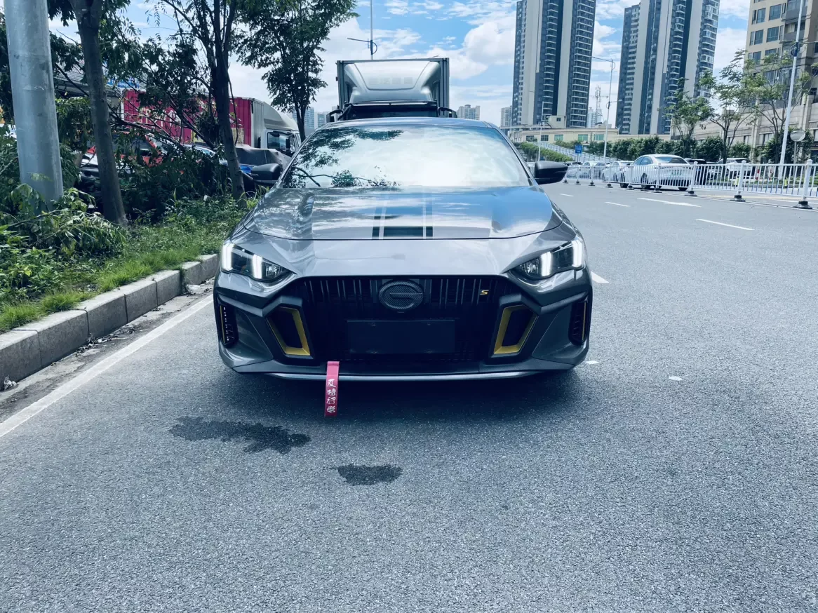 GAC Trumpchi Empow
