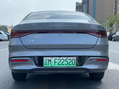 BYD Qin PLUS DM
