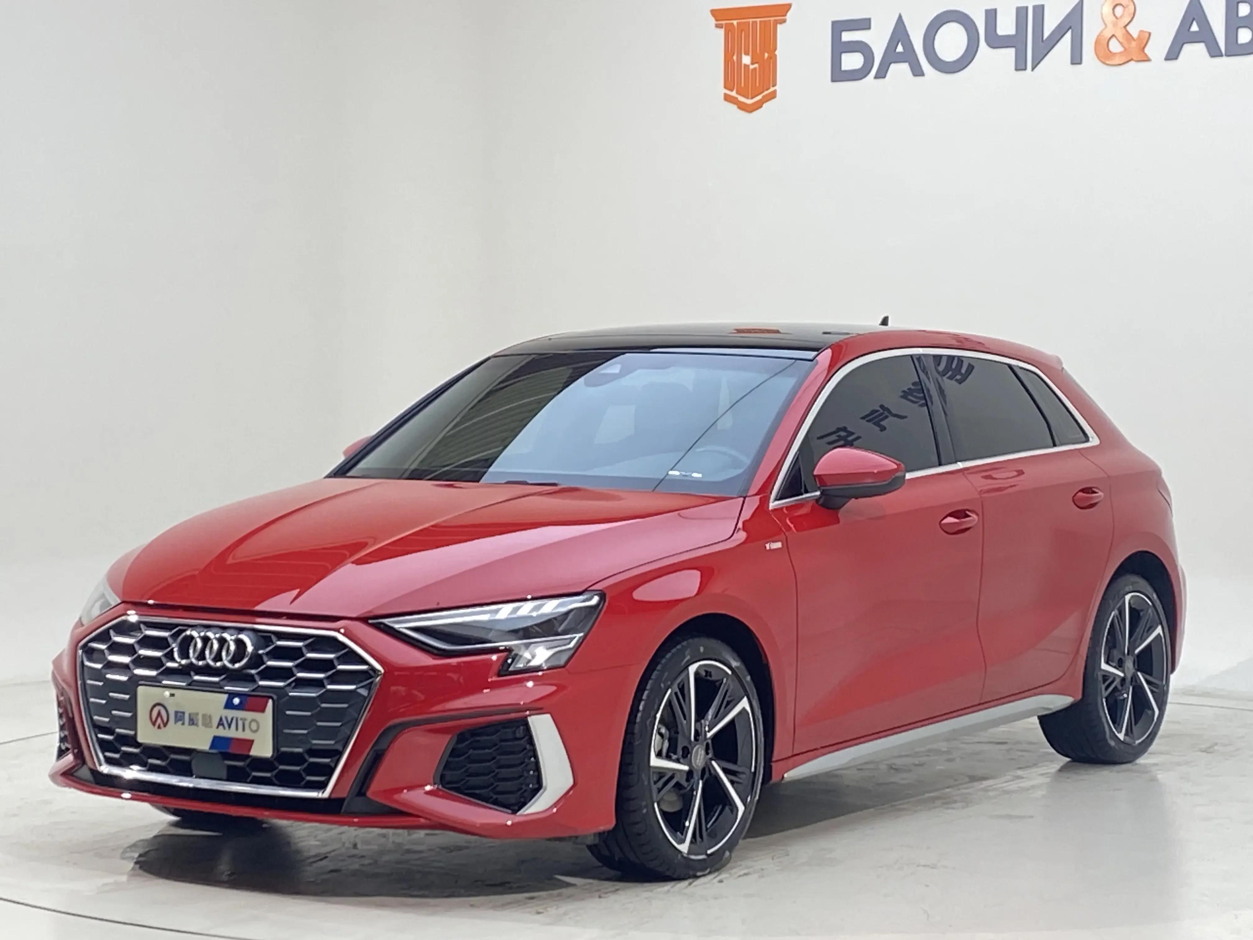 Audi A3