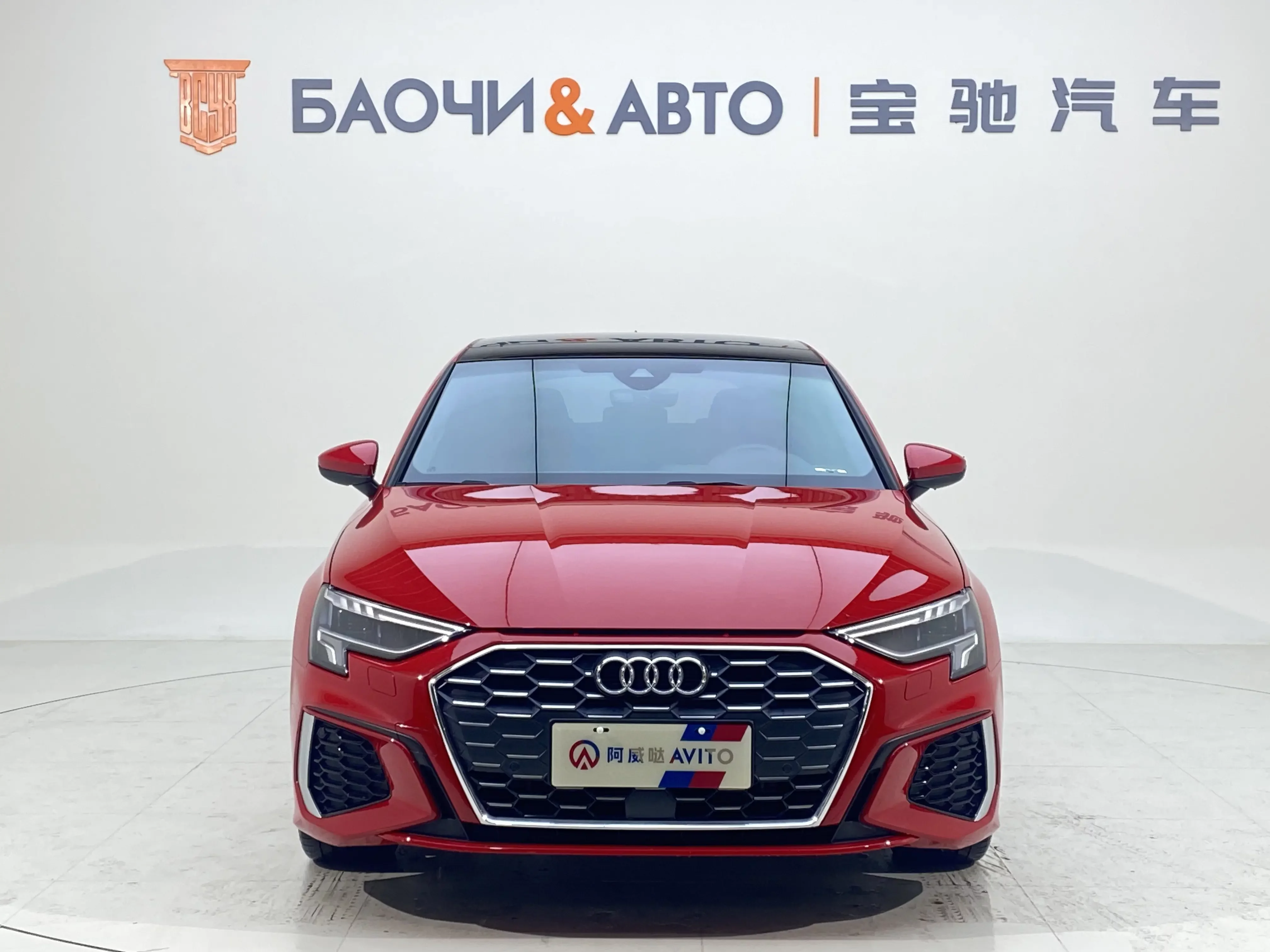 Audi A3