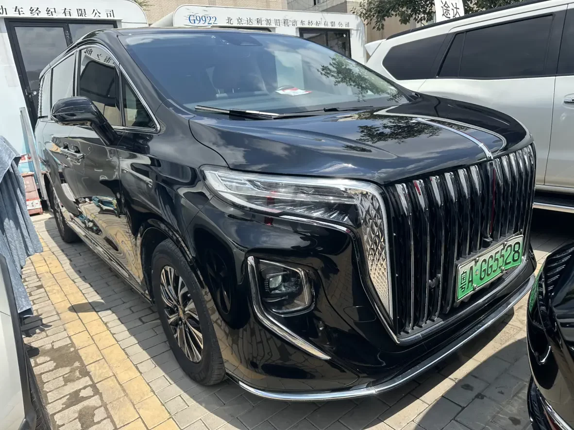Hongqi HQ9 PHEV