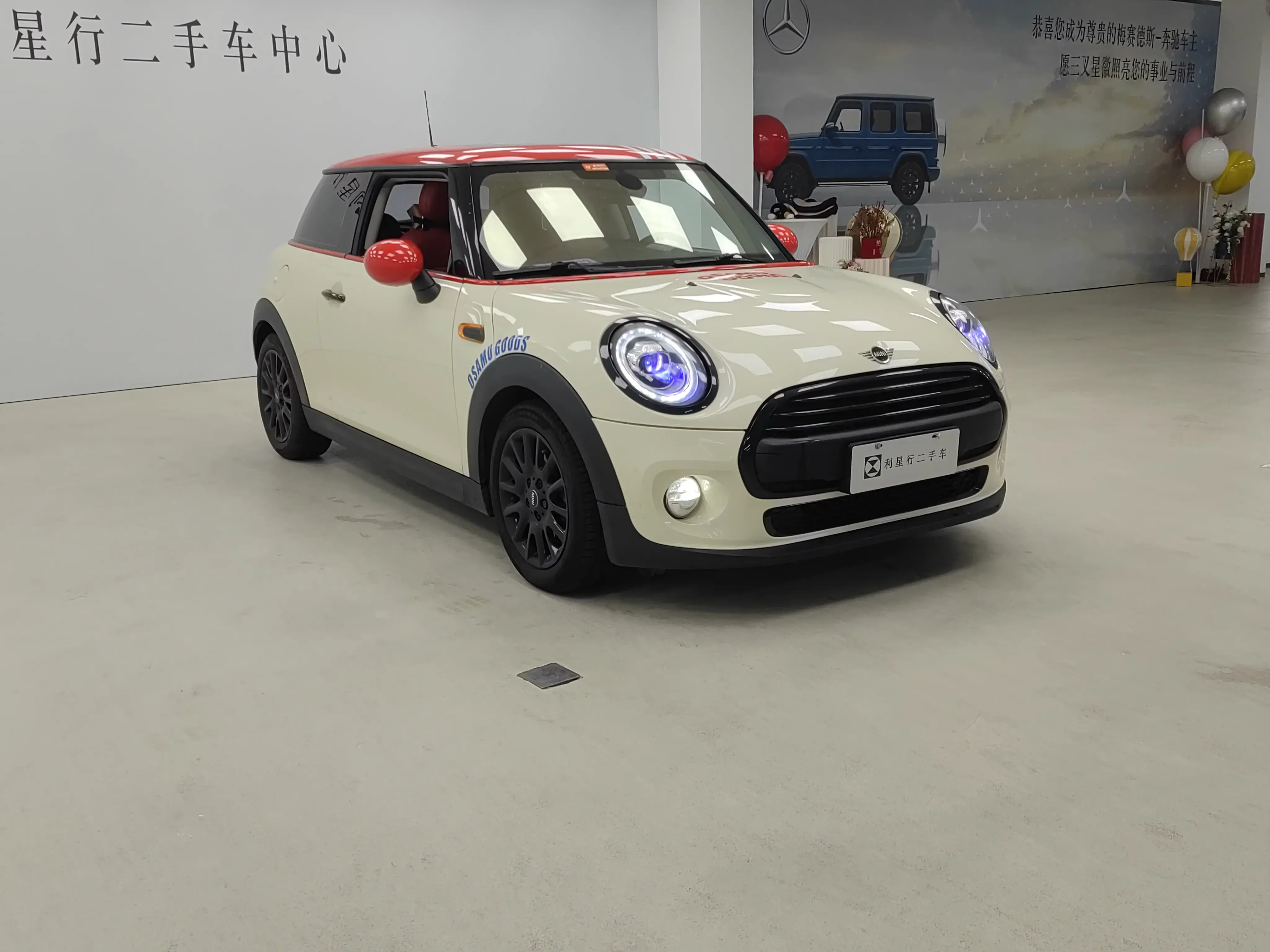 MINI