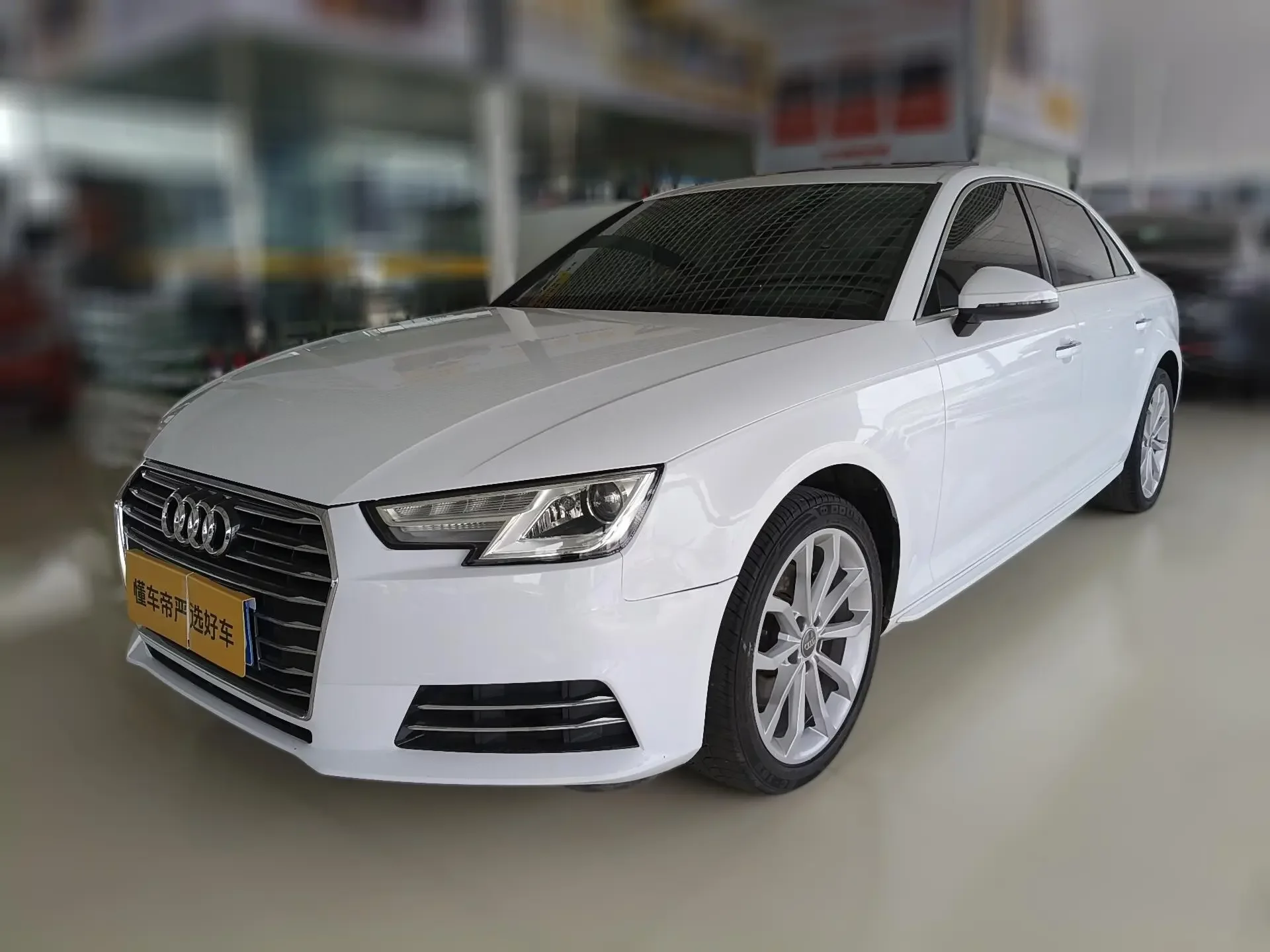 Audi A4L
