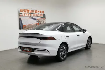 BYD Qin PLUS DM