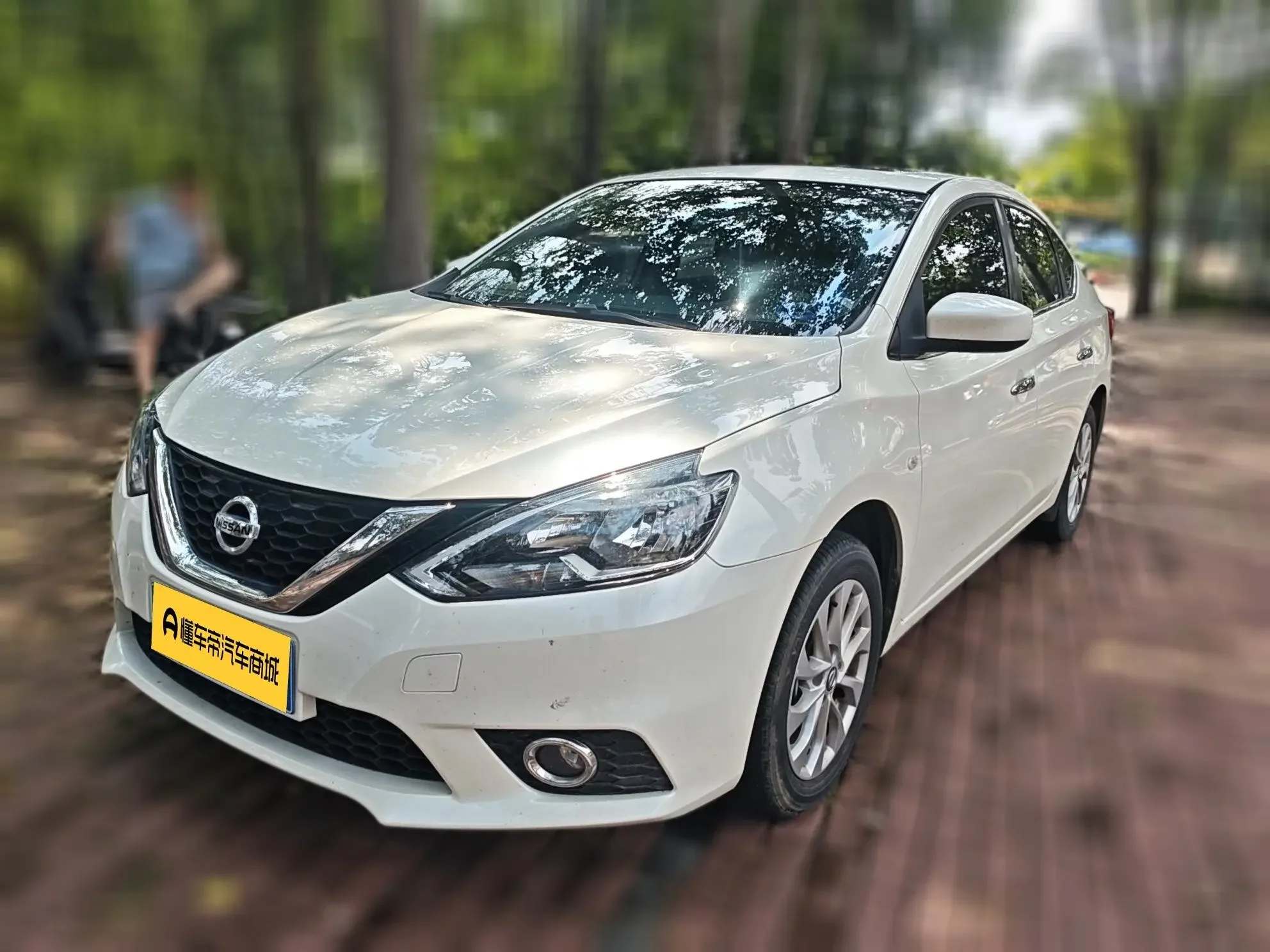 NISSAN SYLPHY