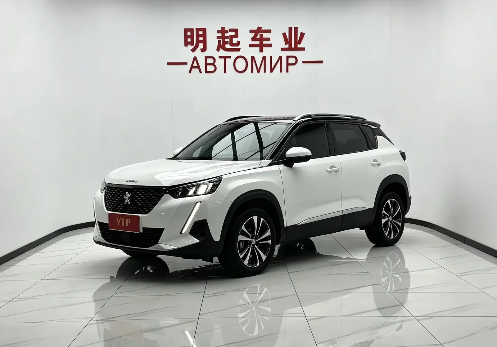 Peugeot 2008