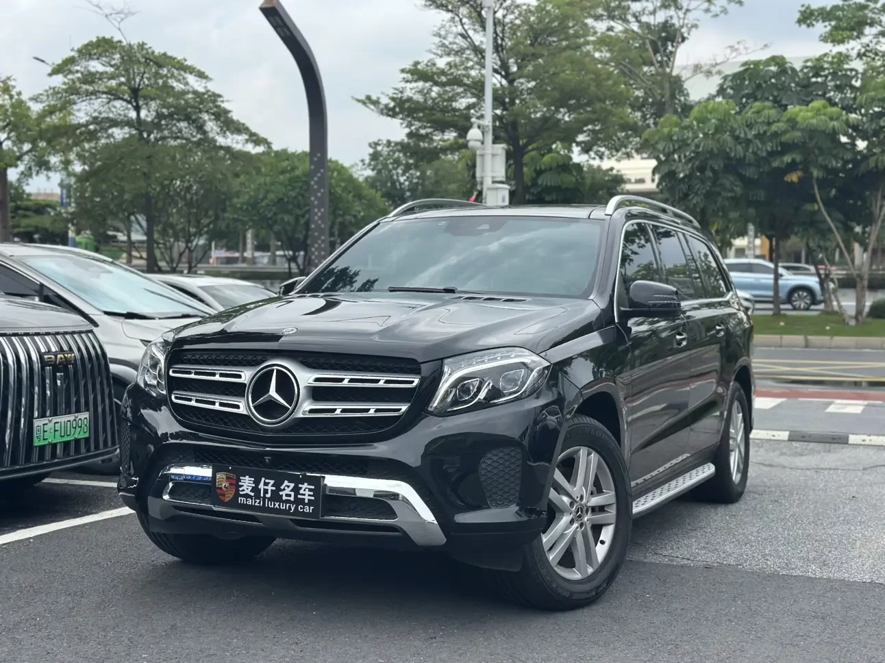 Mercedes-Benz GLS