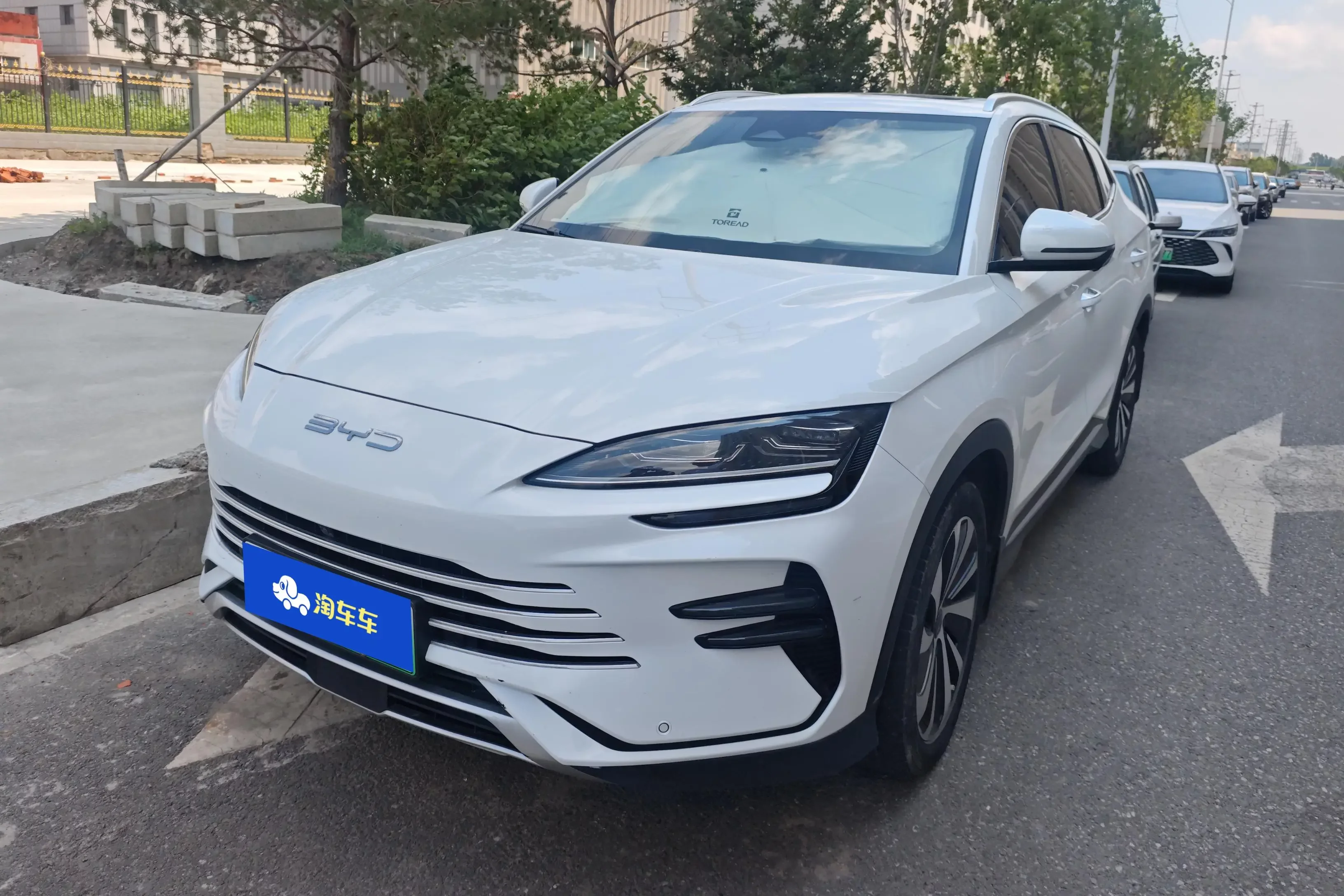 BYD Song PLUS DM