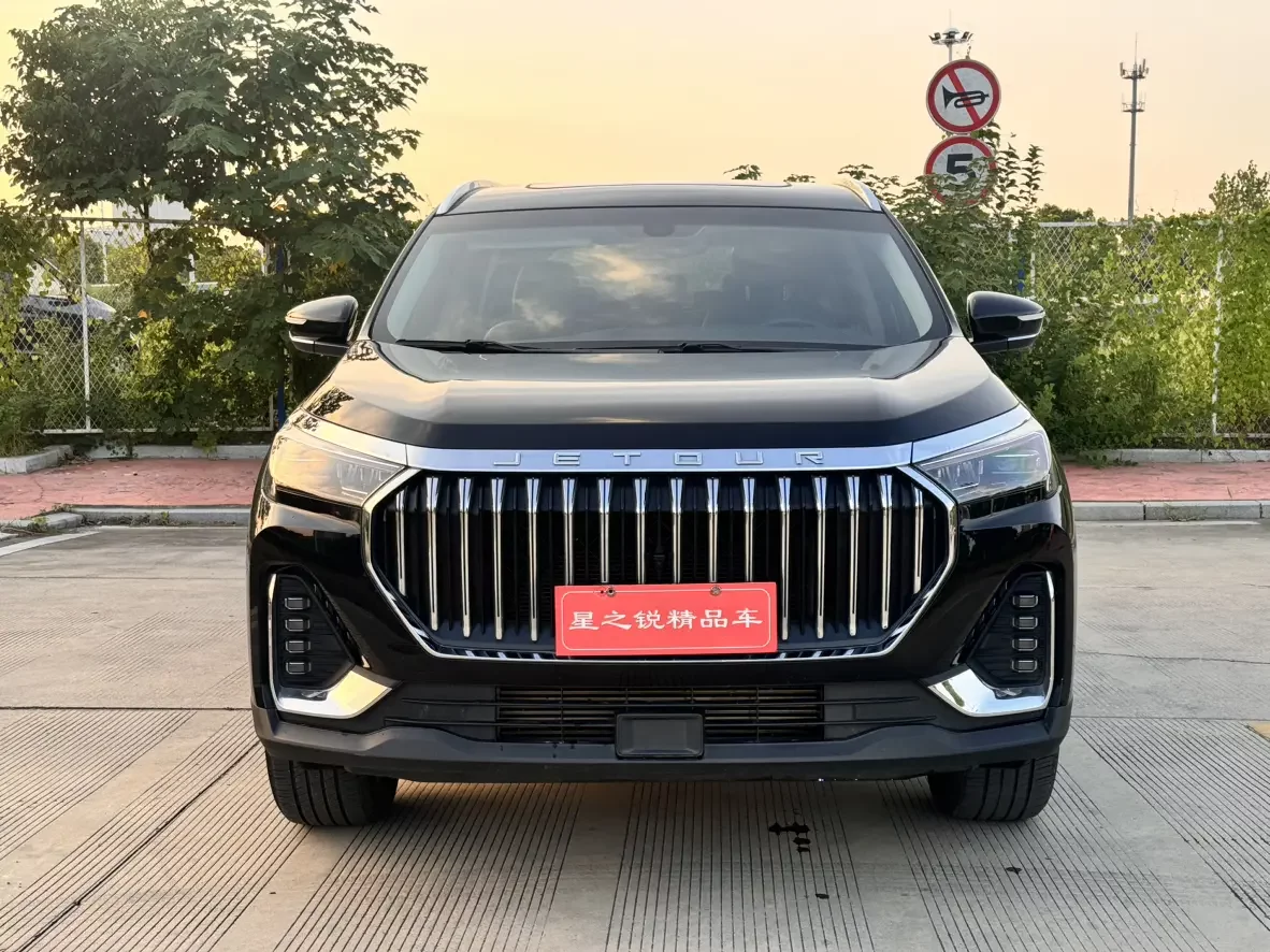 Jetour Jietu X90 PLUS